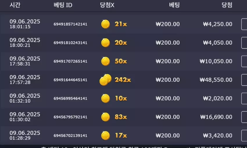 4a64ab9ae56edec7fc2d71df3672f722_1749480231_4592.webp