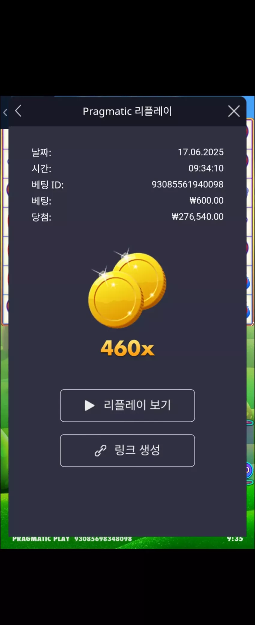 4b36a863bf0ff048af4f24b44f030f66_1750120887_3287.webp