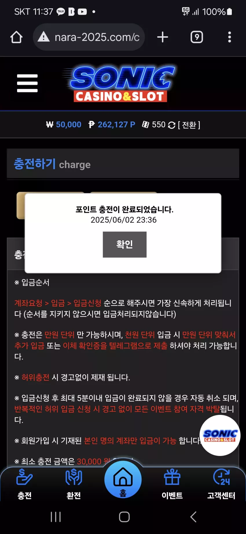 4b37d4e85d0ee0e00e215720557d24f9_1748875054_8475.webp