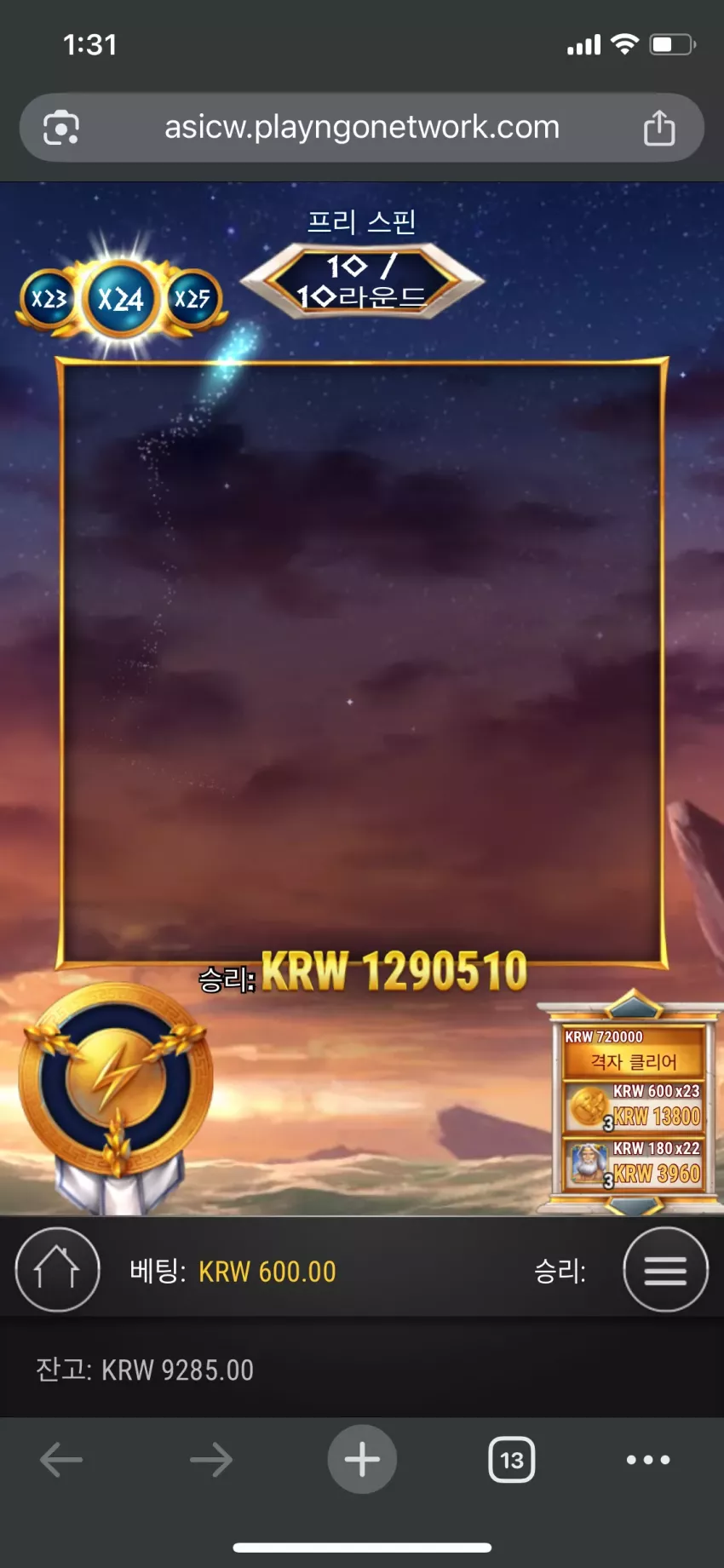 4c7ae92016ed3e7d116900556c131680_1748710915_7802.webp