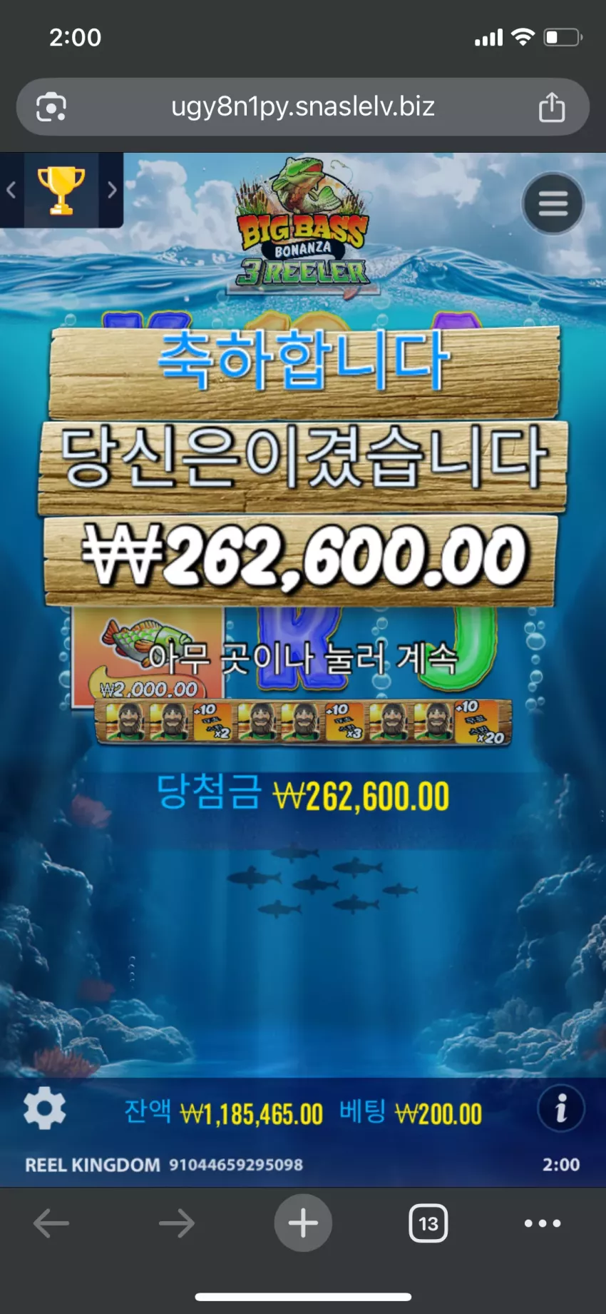 4c7ae92016ed3e7d116900556c131680_1748710919_7298.webp