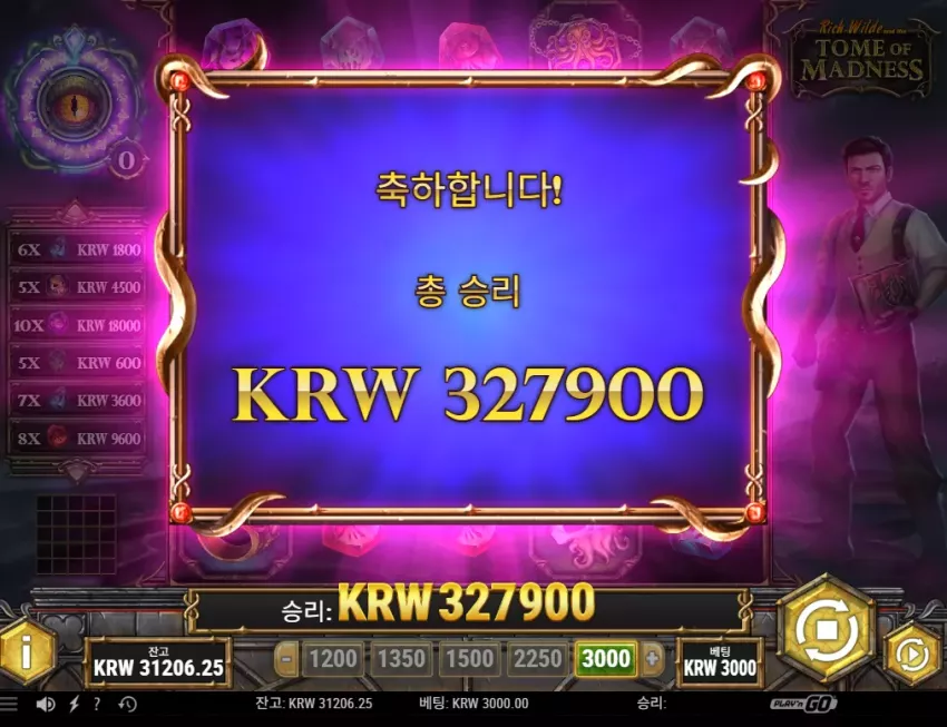 4d463ae499d4ccc4080d88e688e5f544_1750525461_4374.webp