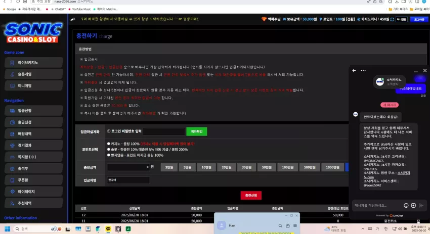 4e7d556c01ffd79e870991053809977c_1750410497_7194.webp