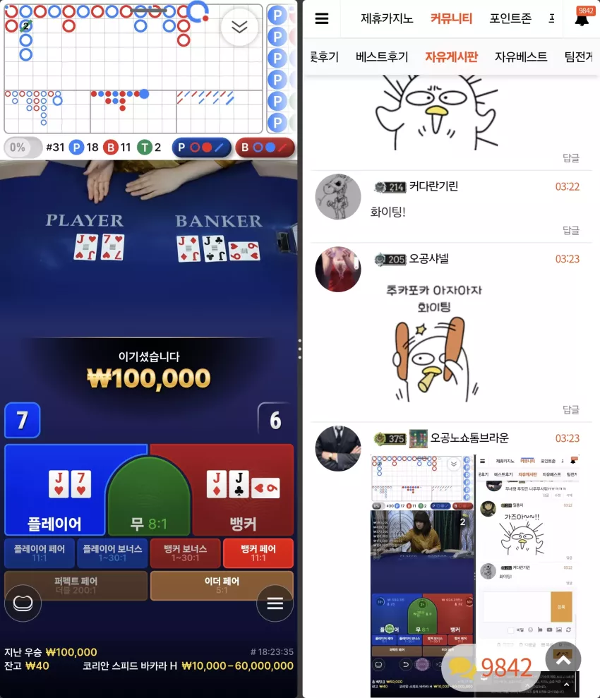 50f39ddd4468d6542f8511ab777c20c2_1749147913_3219.webp