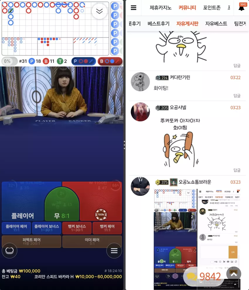 50f39ddd4468d6542f8511ab777c20c2_1749147918_915.webp