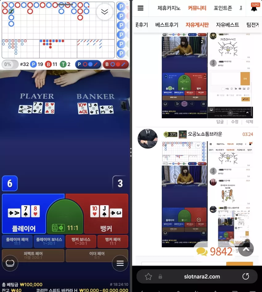 50f39ddd4468d6542f8511ab777c20c2_1749147920_1803.webp