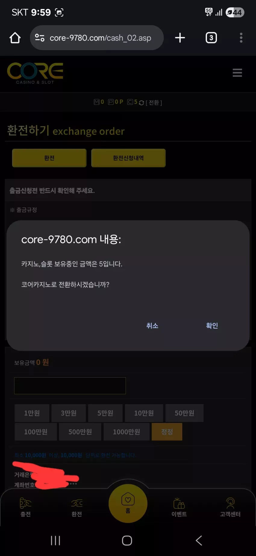 522487d92c8e6b3cc425f0e0cf45335b_1751115924_3333.webp