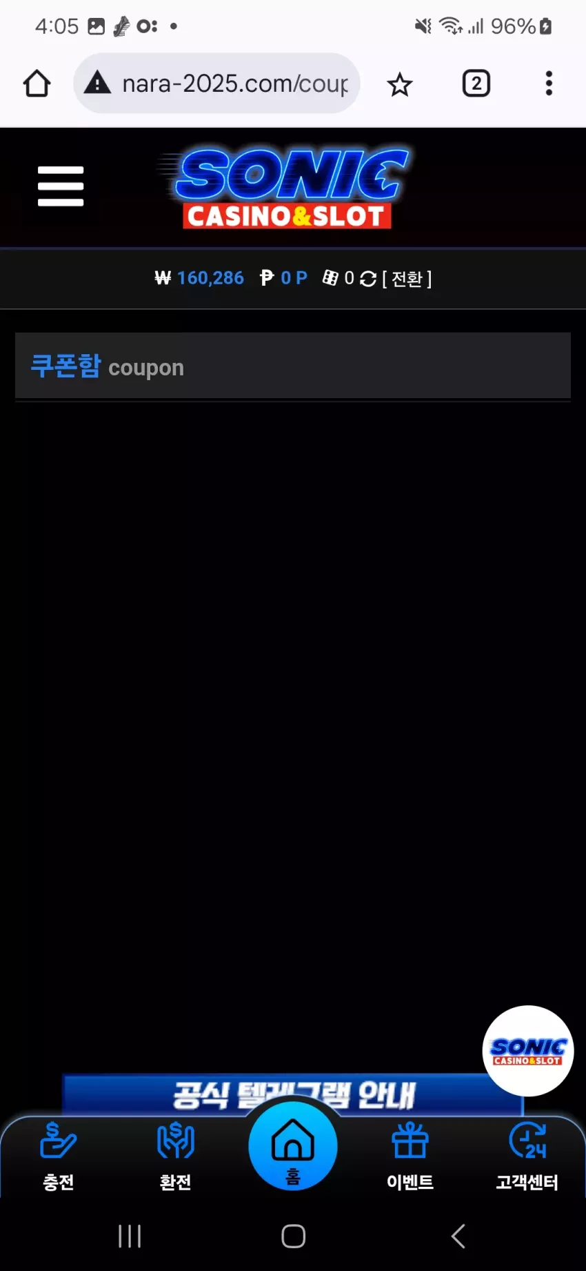 527977086308bc5cf05849fb84b81c93_1748934356_5494.webp