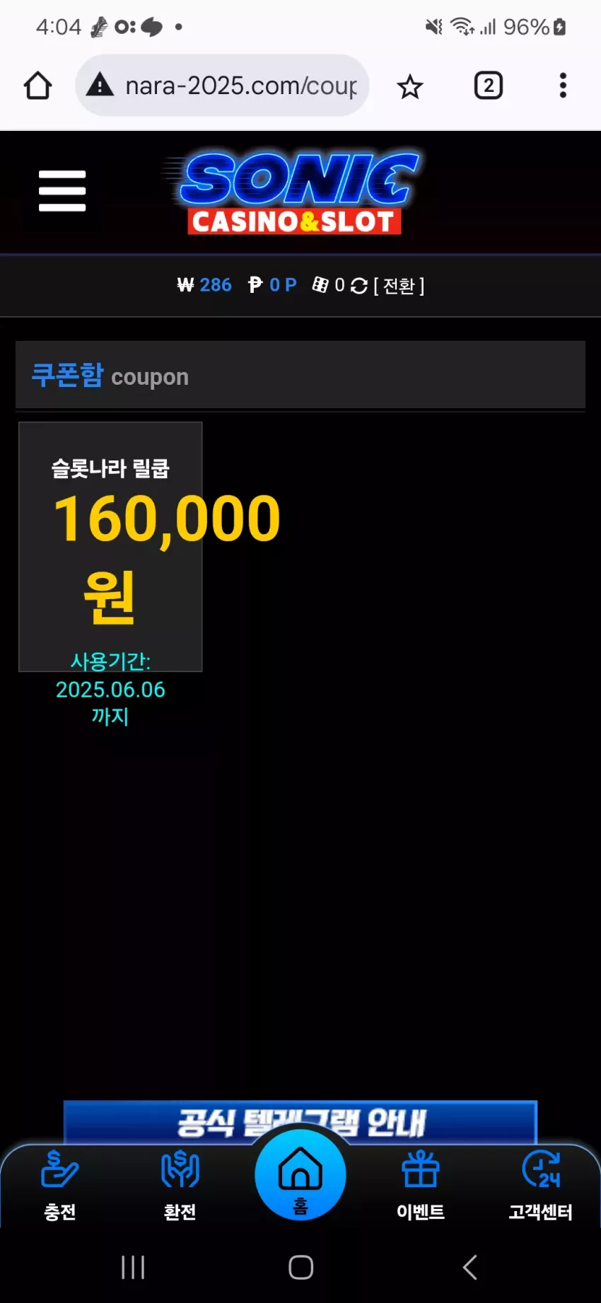 527977086308bc5cf05849fb84b81c93_1748934357_1555.webp