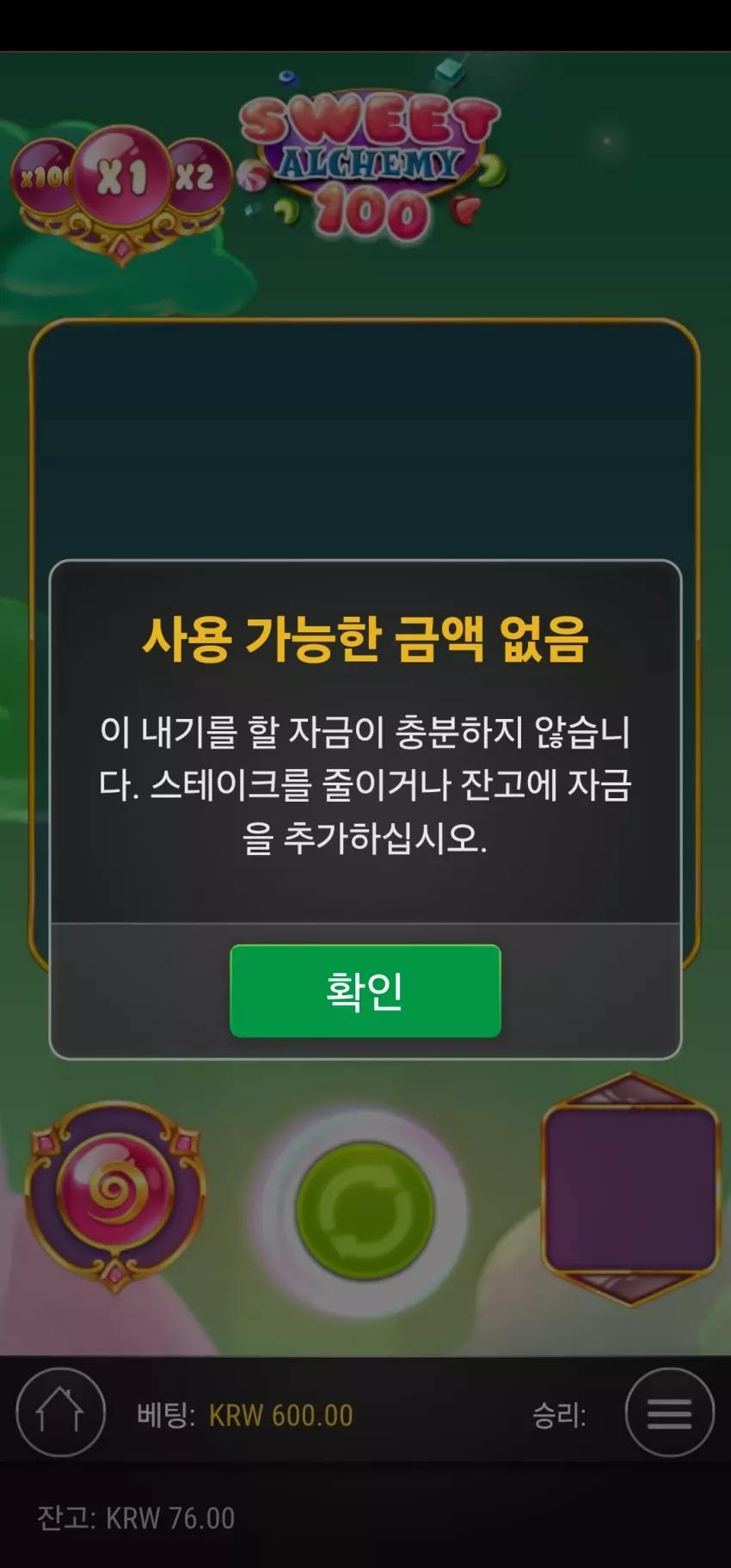 54018095ee34ebd168fdb200751261d8_1749116278_261.webp
