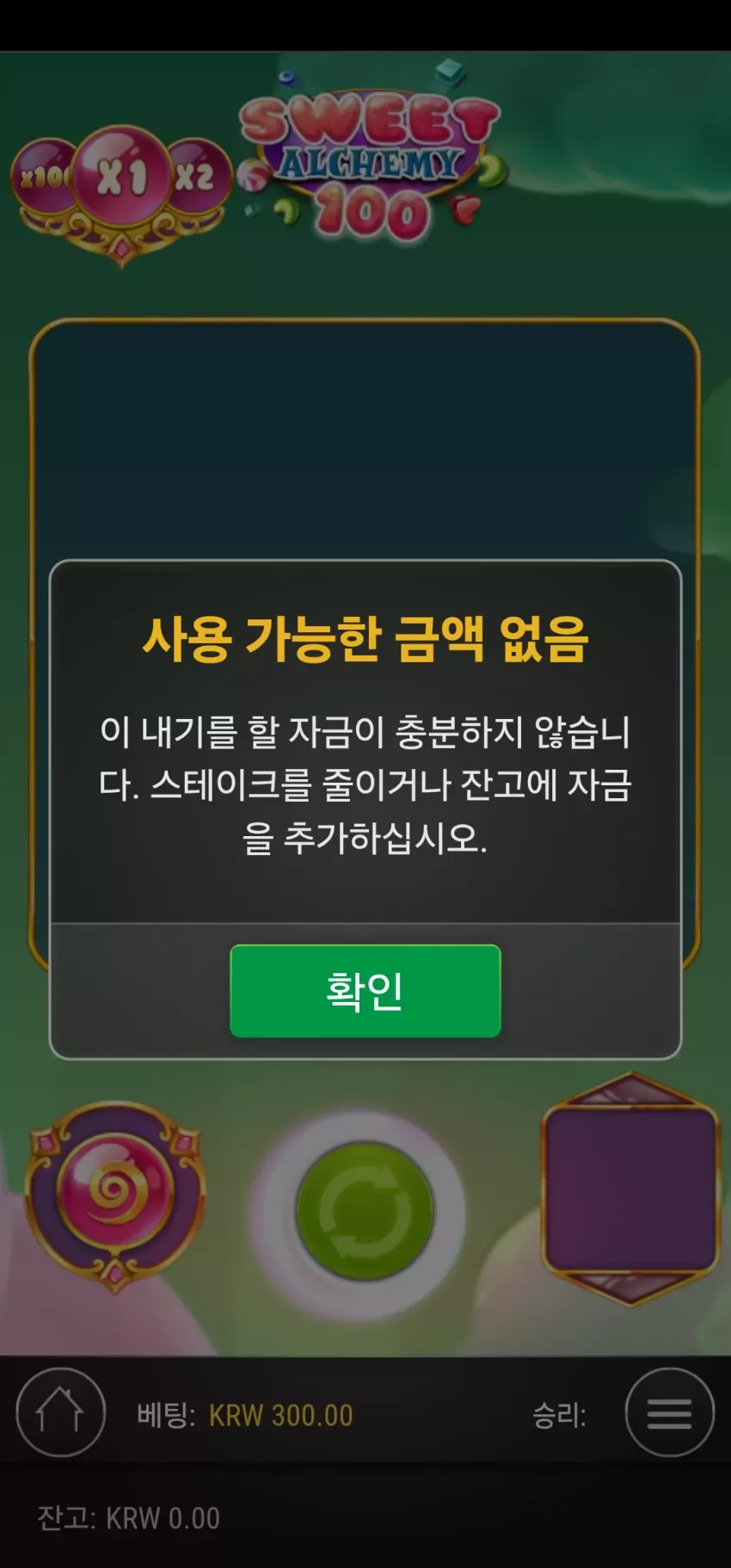 5516f6e57246f6933772156be7b9dd1a_1750847557_152.webp