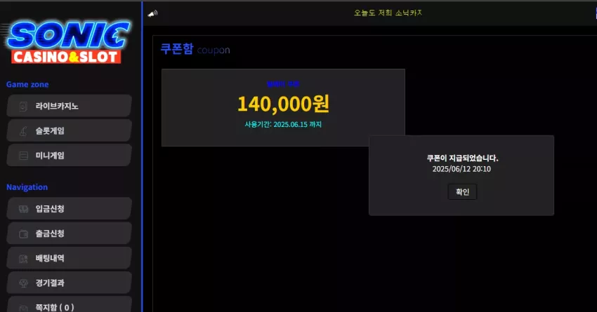 5760bcb8d598e5bc37f75d7fee6276f3_1749726851_9443.webp