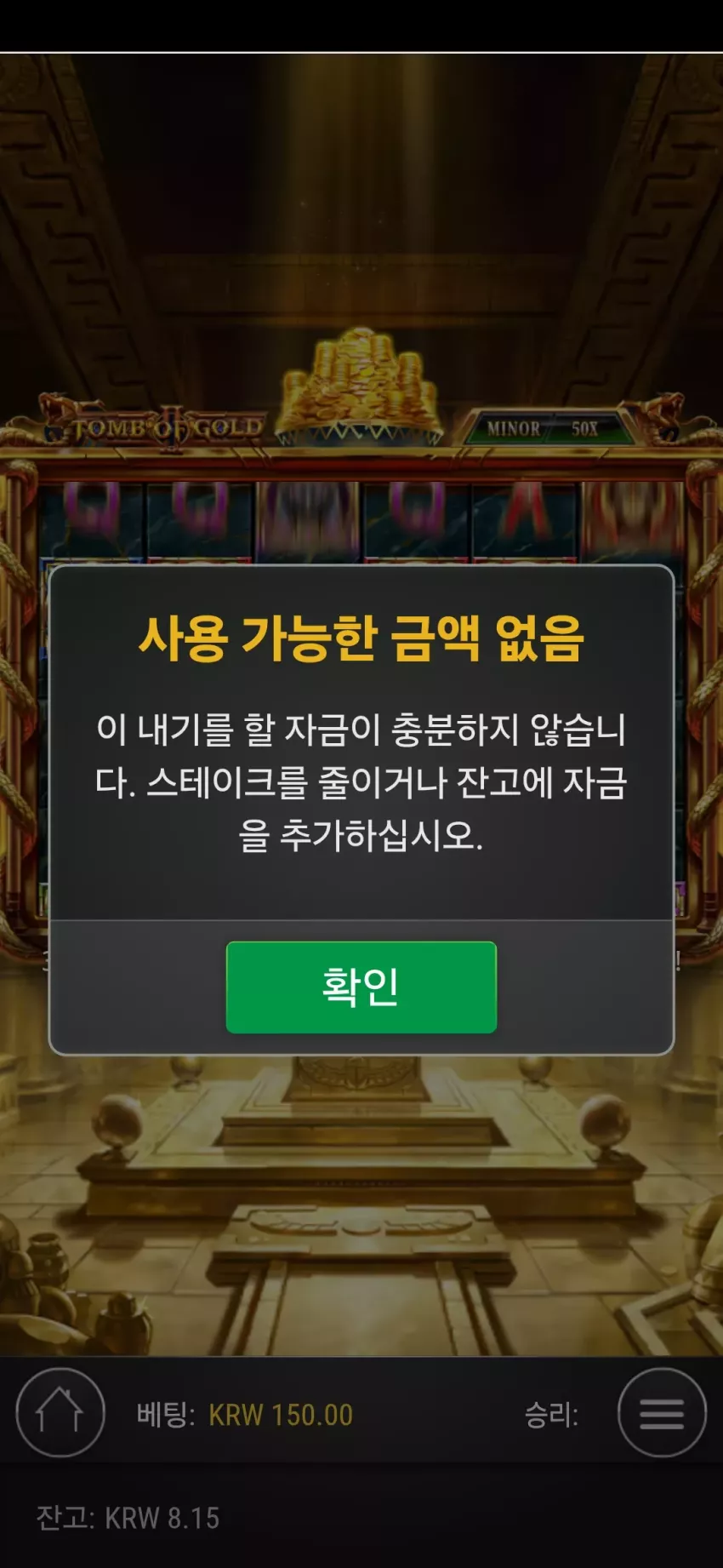 589df5931313b2140544befc0f0db9d0_1750963154_9839.webp