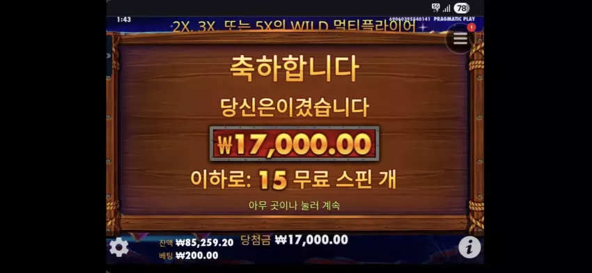 5904ad91a67912c9eef4b4a4f65399ee_1748886059_6131.webp