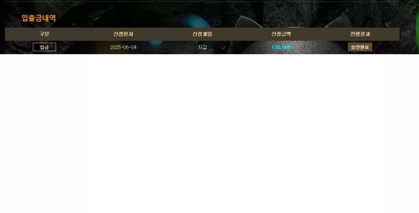 591cbd45092f41bf1637cc37b8d906bc_1748970630_7727.webp