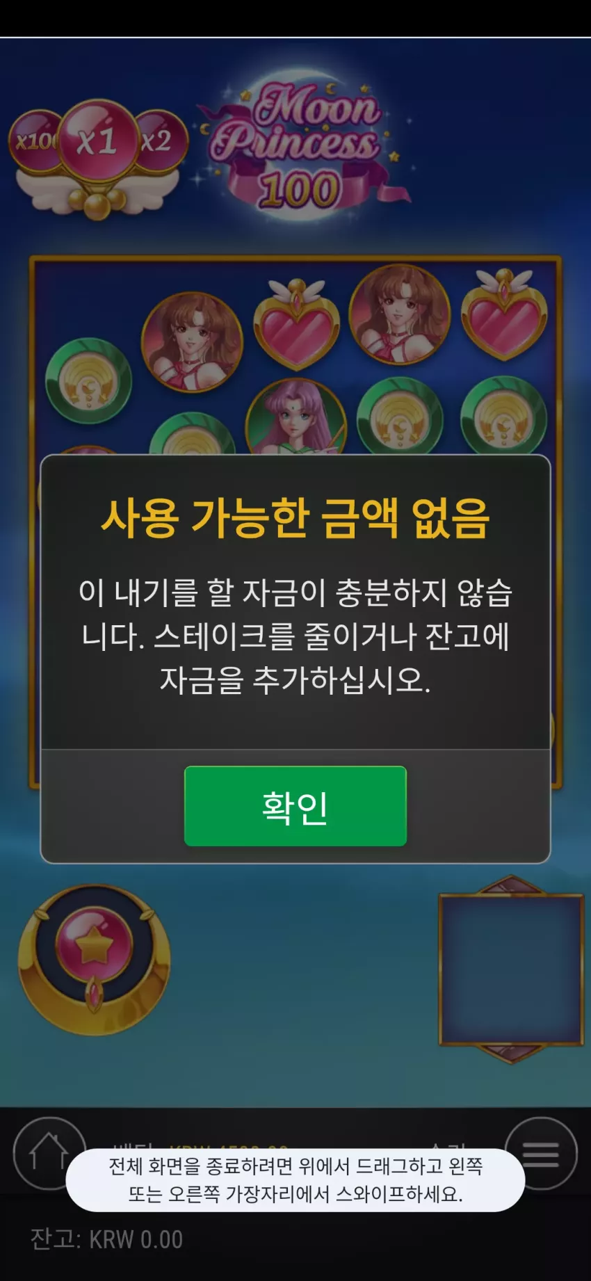 5ac8734cd3d295803408e80b0113c542_1749743960_2046.webp