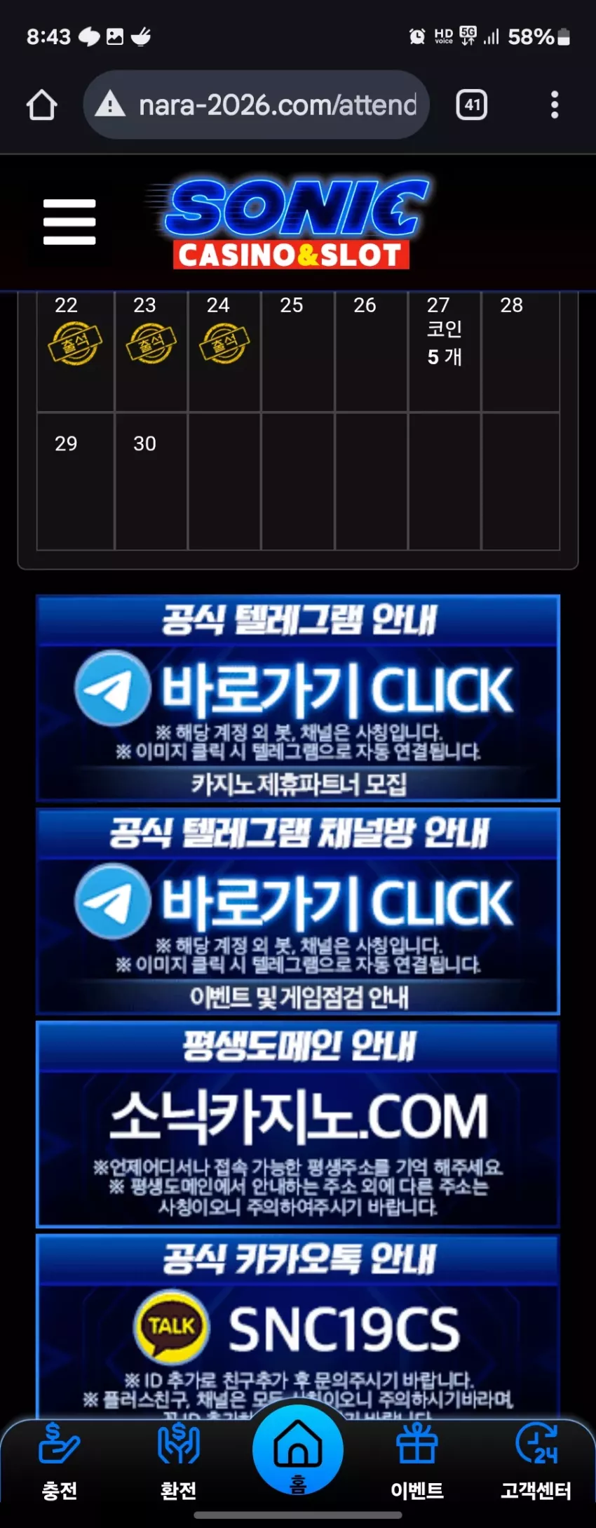5c63c9e4edb81a82a3702d83b701fe05_1750765406_1307.webp