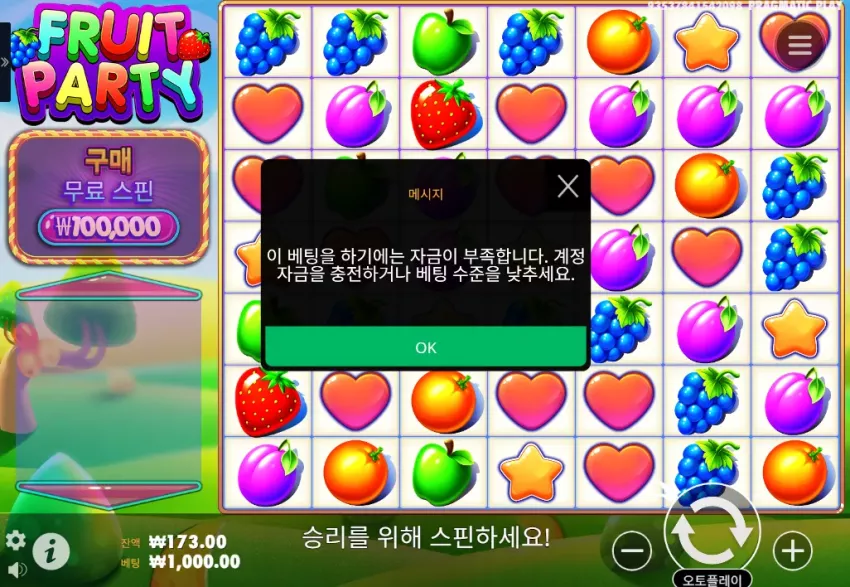 5e531a868ce67c77d7194a407514977b_1750443713_7919.webp
