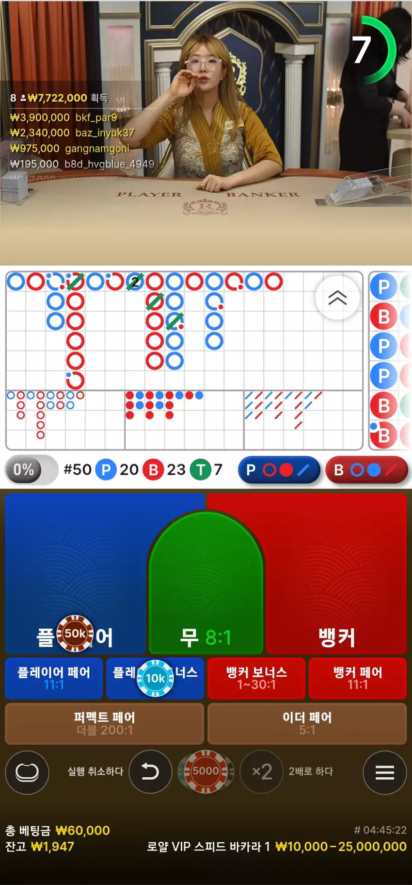 604e9ae48d5d3aa298a04400e6e3d9fb_1749098866_5699.webp