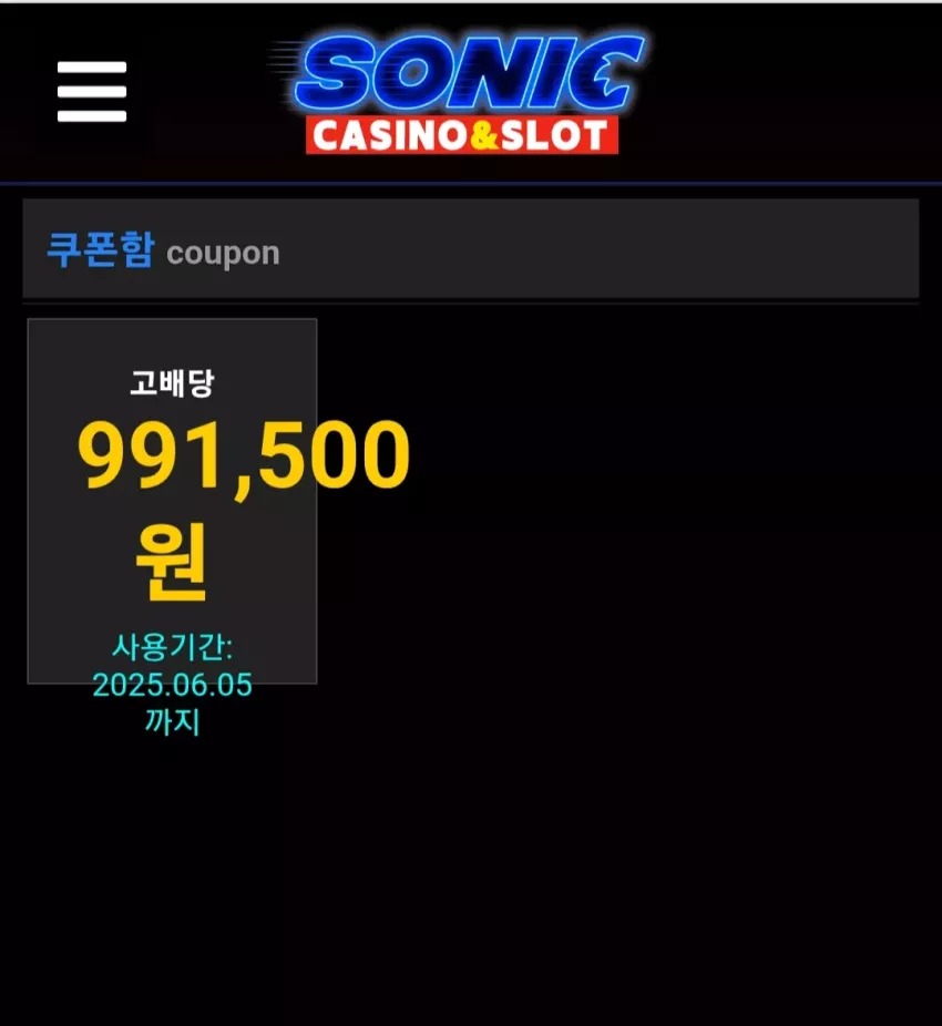 6081ac76982c5bfb48726e49daba57bf_1748837296_4143.webp