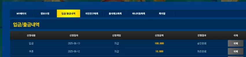 63492b6b870934290b0f55a4c2dc9eca_1749814546_1431.webp