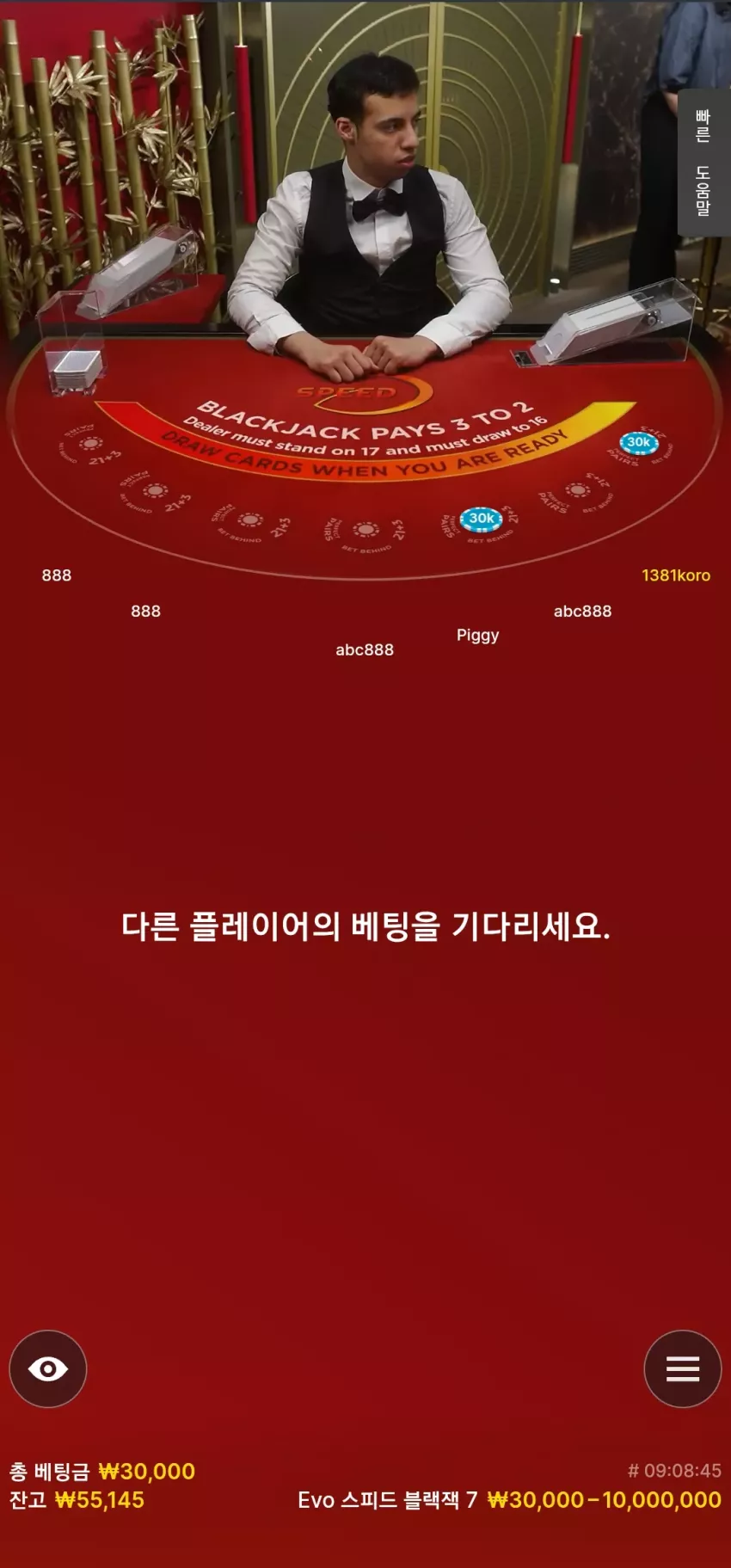 63606f2fcb4e4180720b85d6cdfc3b1b_1749723780_7023.webp