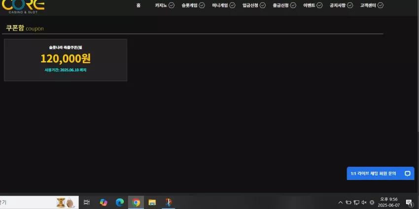 6581476c383d704632133f35d1989eeb_1749301269_1343.webp