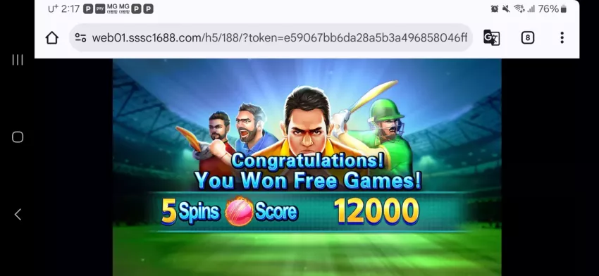 668eba0a370bacd535fcac9d5c2eb737_1750008331_4688.webp