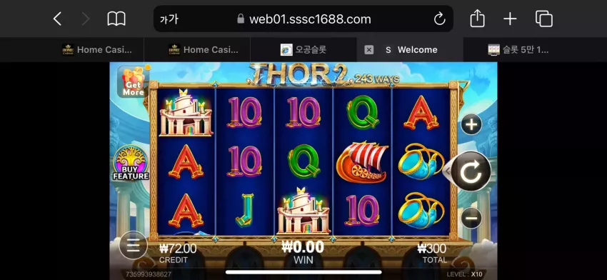 6800bff846a40bee3e60e4e53f7dc274_1750466127_9187.webp