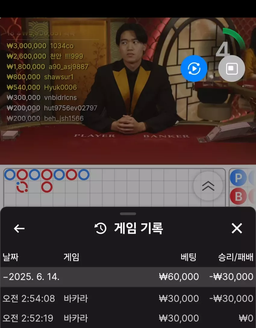 68284839058813c245a4fb1a947a65c0_1749837344_8739.webp