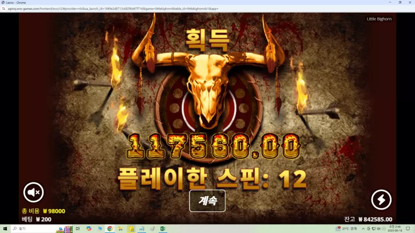 683094221fbea84c5f6477b8a95a8128_1750242869_9554.webp