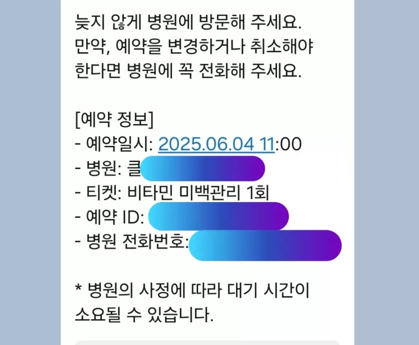 6e62296cf78de67504db34281d79d32a_1749000731_7363.webp