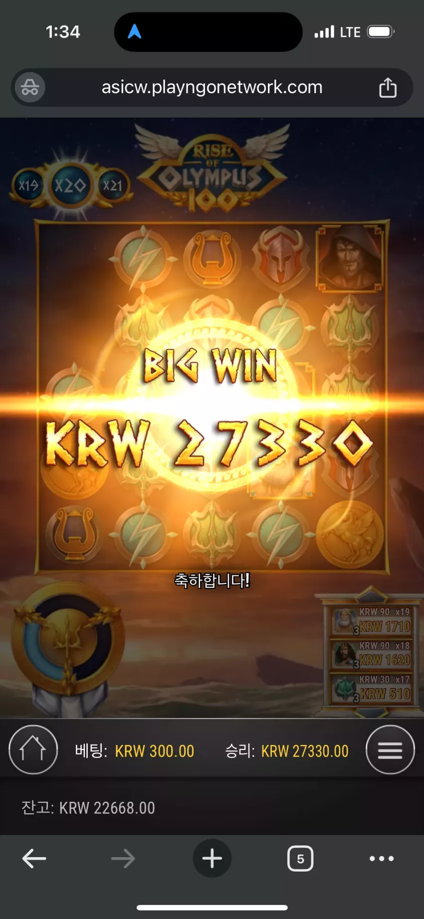 6f792bd4cefab3bebed07acbb8bf5b7f_1749471578_8109.webp