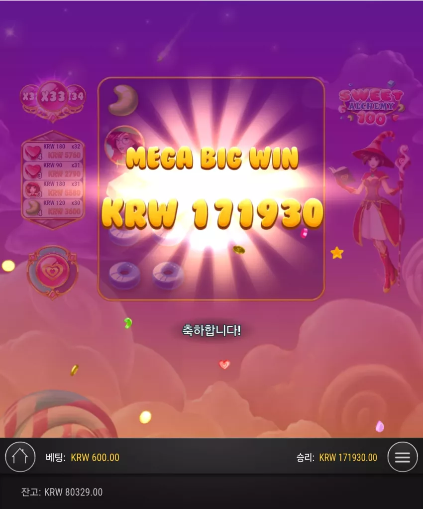 71409e6757319308dc5707f02904c48c_1748830372_8338.webp