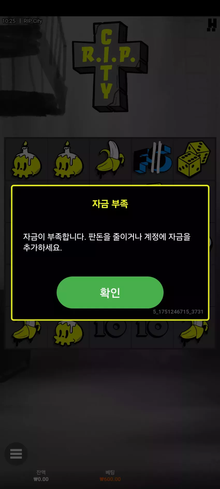 71f105624e2eebe3963f6fb6a4dbb323_1751246784_0418.webp