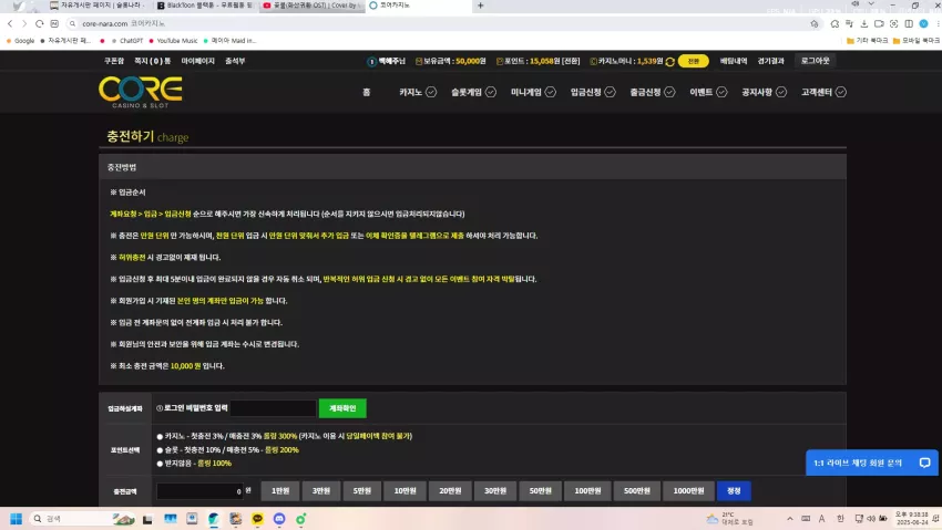 72adc8b958b97cb1f4fcffc2ca2c7d5b_1750768733_5851.webp