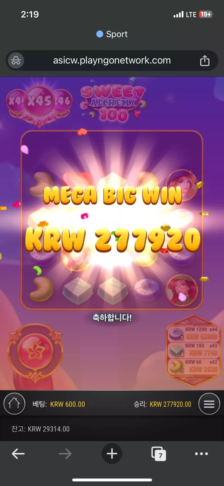 7399a950a7b6fd4dc593bccc3b7bcb67_1748884876_1541.webp