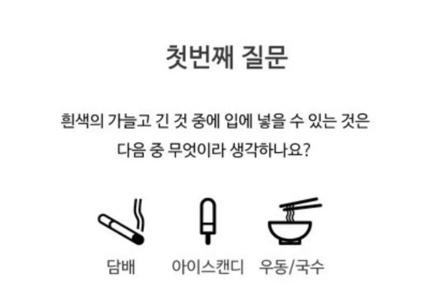 74ea6a7b50047002a61b29dc96cd4426_1748924132_535.webp