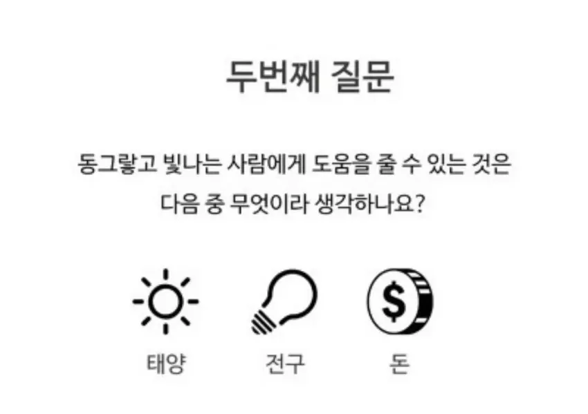 74ea6a7b50047002a61b29dc96cd4426_1748924133_0873.webp