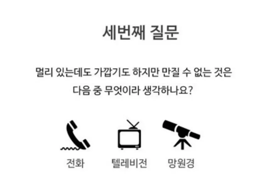 74ea6a7b50047002a61b29dc96cd4426_1748924133_8387.webp