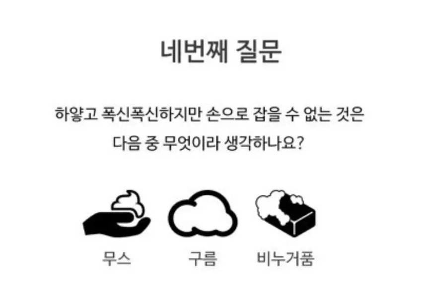 74ea6a7b50047002a61b29dc96cd4426_1748924134_5092.webp