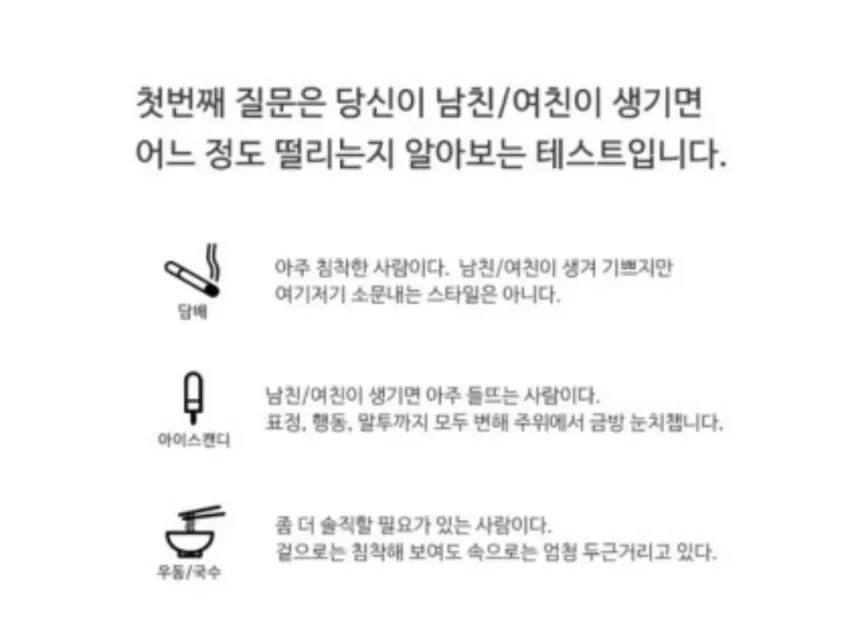 74ea6a7b50047002a61b29dc96cd4426_1748924165_5793.webp