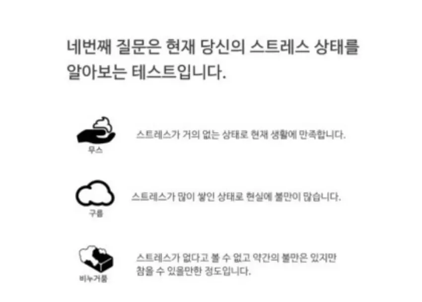 74ea6a7b50047002a61b29dc96cd4426_1748924167_4204.webp