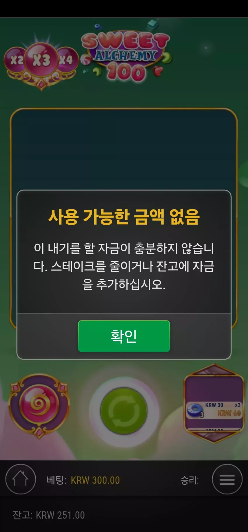 752e256a5d9f5145a98e5a10d3e1607e_1751040885_1666.webp