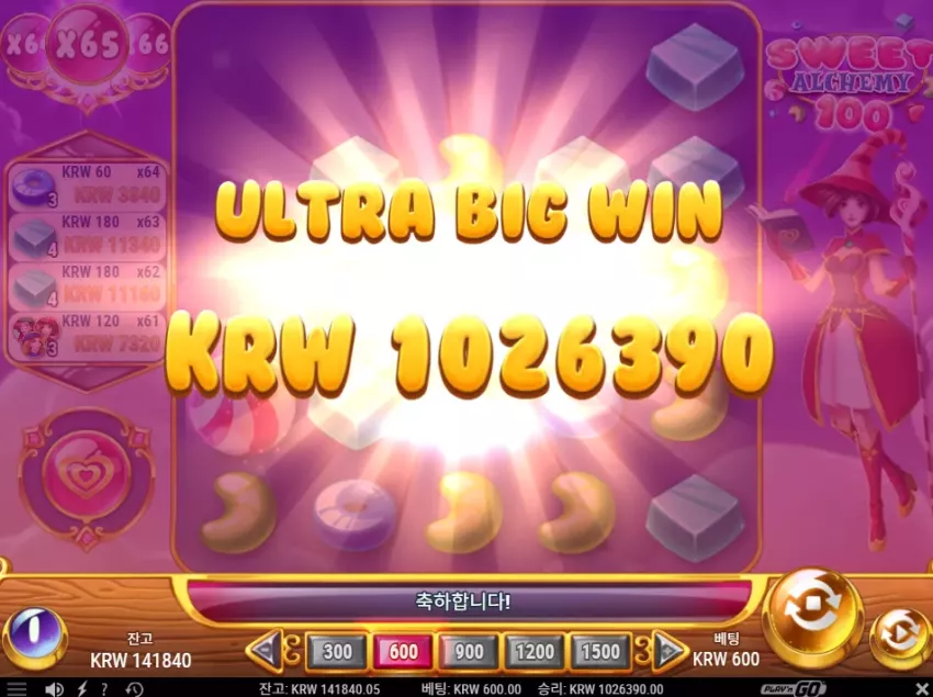 7870b171717953725657b8432bc293e3_1748707807_7998.webp