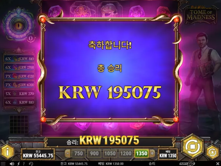 78725feaaab0b75e8c36496d3b16fdfa_1748946326_0408.webp