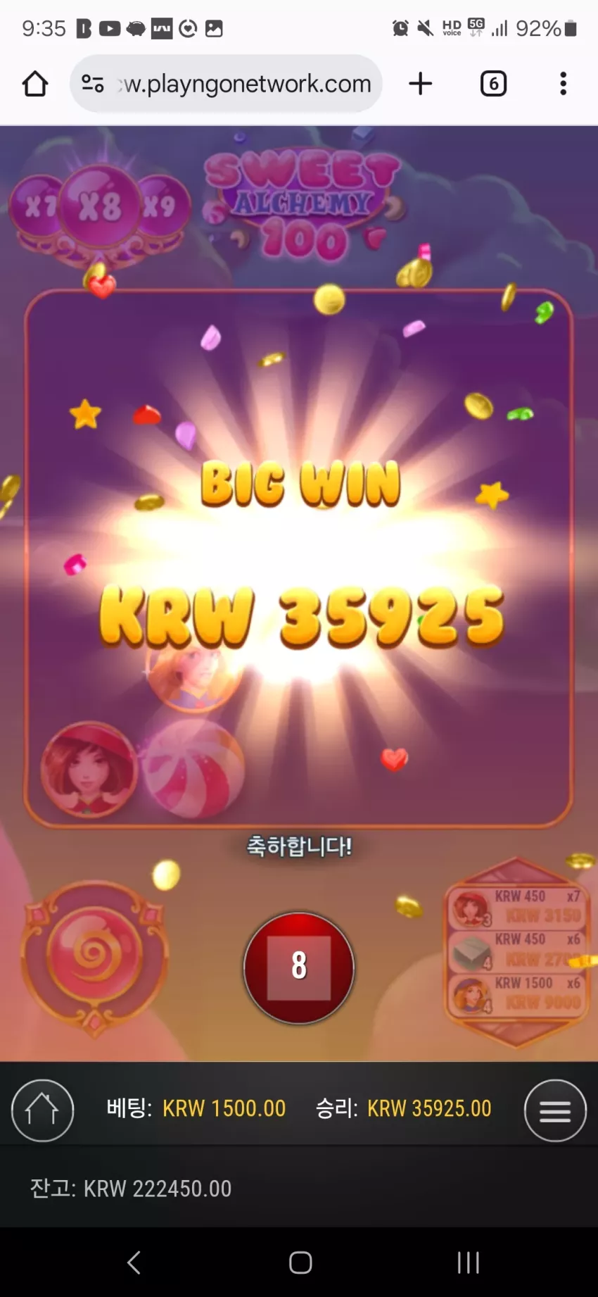 7a19680bff3c328b3db5d1407eaae73f_1748744868_4689.webp
