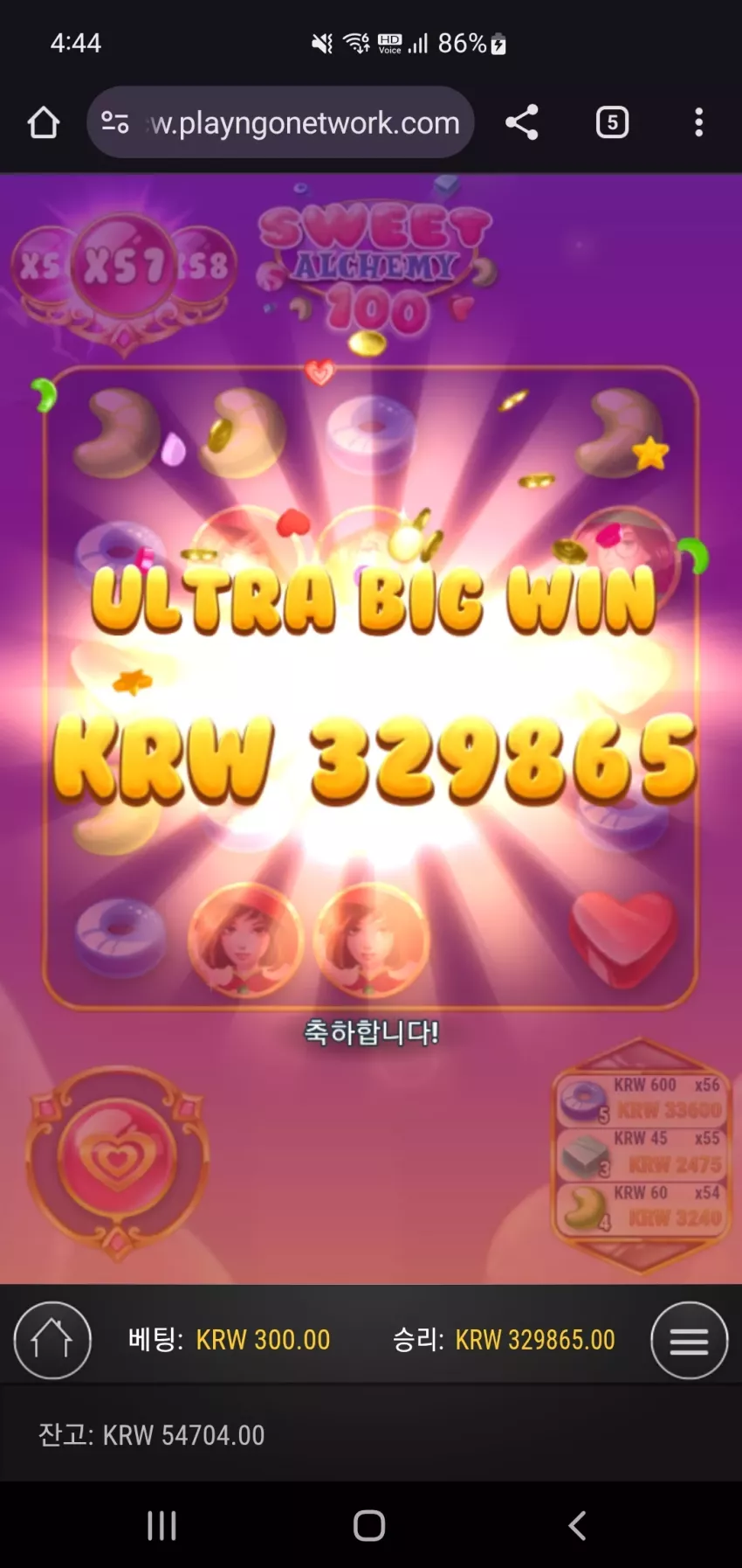 7d1aaee2f7adbc18afafb7b27cbdea4d_1749499670_9569.webp