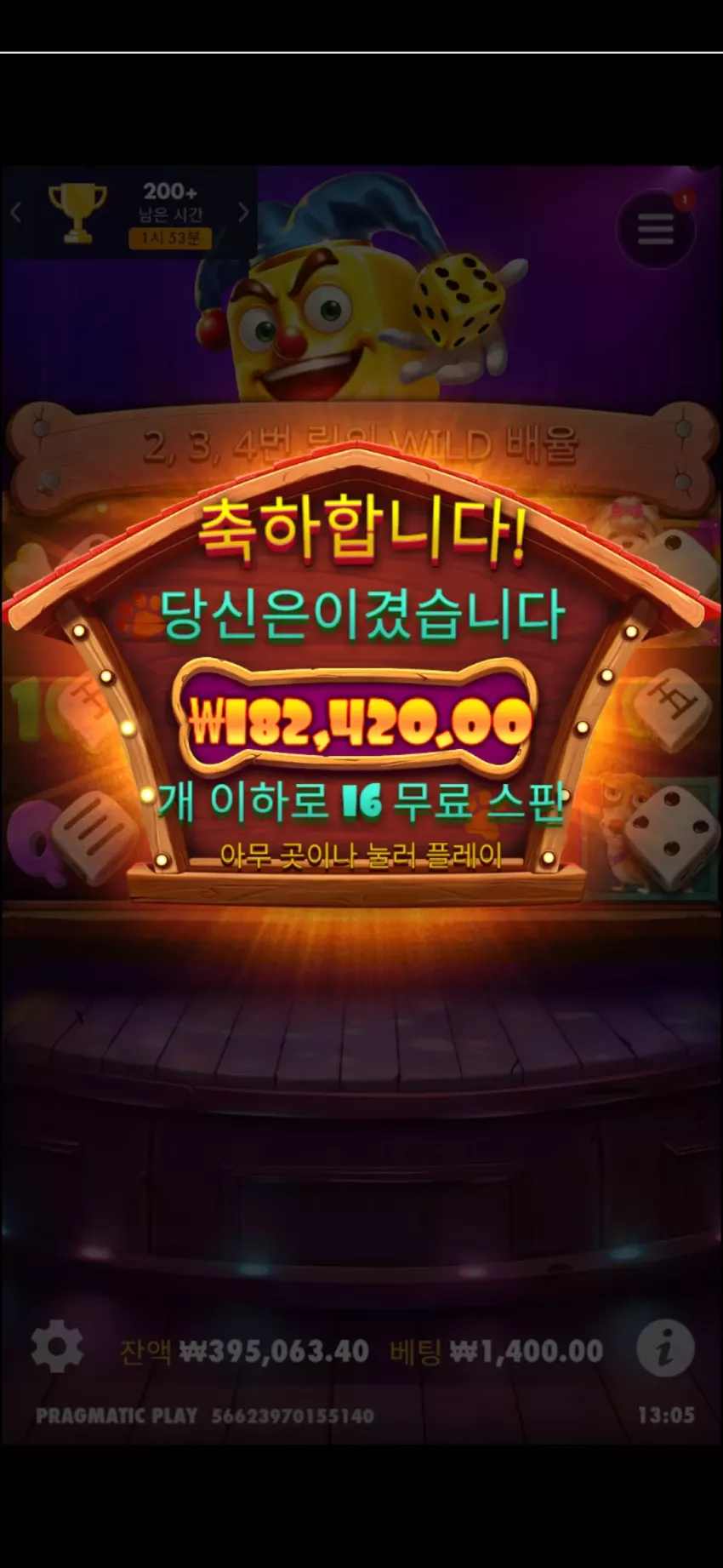 7d41a0a29e4eb4b4d3cbebc19d4c853f_1749012287_3087.webp