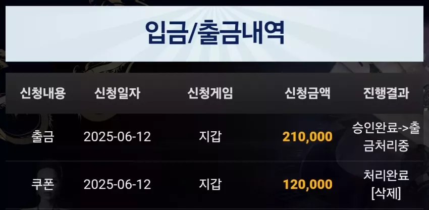 827776ba41be270db6e0e624ca6f91f0_1749729514_1072.webp